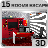 icon 3D Escape Games-Puzzle Office 4 7.1.17