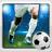 icon real Football 2016 1.5