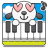 icon Animal Piano 1.1