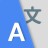icon Translate All Languages 11.8
