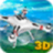 icon RC Drone Flight Simulator 3D 1.1