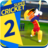 icon SUPER CRICKET 2 2.9.120.235