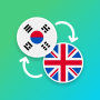 icon Translator Korean English