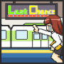 icon test.oq.lastchancemetro