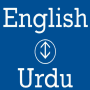 icon English_Urdu_Dictionary