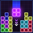 icon Glow Block Puzzle 1.9.8