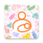icon Baby Tracker 4.44
