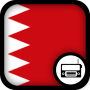 icon Bahraini Radio pour tcl 562