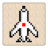 icon AeroFighter8bit 1.3.1