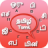 icon Tamil Keyboard 3.1