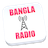 icon com.wordbox.banglaRadio 8.02.01