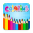 icon ColorBox 1.2.1