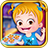 icon Baby Hazel Cooking Time 9