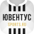 icon ru.sports.juventus 5.0.0