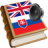 icon Slovak best dict 1.13