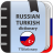 icon com.translator.dictionarytrru 3.0.4.2