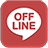 icon OFFLINE 1.7.3