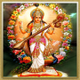 icon Maa Saraswati Mantra pour oneplus 3