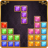 icon Block Puzzle Jewel 84.0