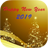 icon New Year 2019 SMS 1.6