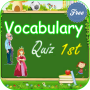 icon Vocabulary Quiz 1st Grade pour LG Stylus 3
