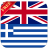 icon English Greek Dictionary FREE 4.0.5