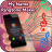 icon My Name Ringtone Maker 2.0.0