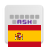 icon com.anysoftkeyboard.languagepack.spain 4.0.1396