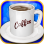 icon Coffee Maker - kids games pour Inoi 6