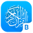 icon Complete Quran 3.0.1.8