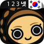 icon Learn Korean Numbers, Fast! pour Panasonic Eluga Arc