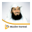 icon Mufti Menk Audio App 3.8.0