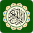 icon Quran Kareem 5.9.5