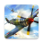 icon Warplanes: WW2 Dogfight 2.3.6