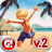 icon Paradise Island 2.4.10