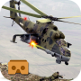 icon VR Gunship Battlefiled 2017 pour verykool Cosmo s5528
