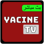 icon Yacine TV live sport Tips pour verykool Cosmo s5528