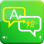 icon Language Translator pour Xtouch Unix