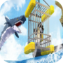 icon Dangerous Fishing Mod for MCPE pour BLU Studio Mega