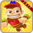 icon Monkey Island Jungle Run 2017 1.0