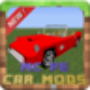 icon Car mod for MCPE 2017 Edition