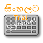 icon com.ssapps.sinhalatakeyboard_trial