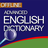 icon Advanced English Dictionary 12.2