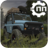 icon RTHD 8.4