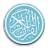 icon Al-Quran 30 Juz 3.0