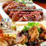 icon Cooking Recipes pour Allview Viva H802 LTE