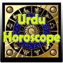 icon Urdu Astrology