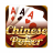 icon Chinese Poker 1.33