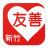 icon org.ourcitylove.hsinchu 1.2.7