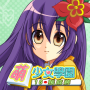 icon Cute Girlish Mahjong 16